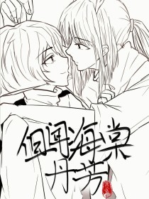 狼导航大全